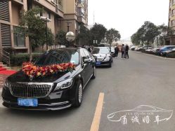 -宁波甬诚婚车(新典路店)