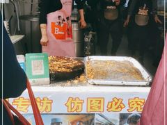 -贾五油糊馅