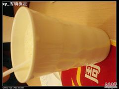 nEO_IMG_DSC04688-永和大王(蛙嫩紫苏香·军博店)