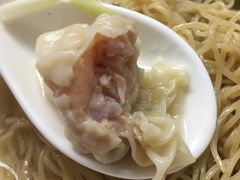 云吞面-永华面家