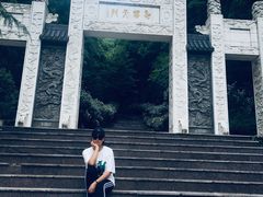 -尧治河旅游度假区