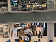 -碧乐城(无锡梁溪店)