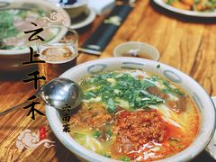 -云上千禾(水上店)