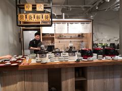 -山食间·中式营养轻餐(保利时光里店)