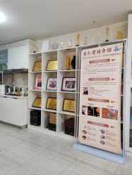 -产后帮产后修复(首城国际店)