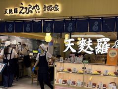 -爱蝦乃家(金虹桥店)