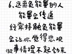 -福田家月子中心 产后 月嫂(市立母子医院店)