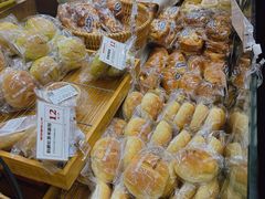 -富贵面包公司(运河店)
