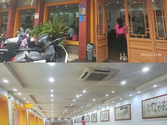 -惠丰源烩面馆(经七路店)