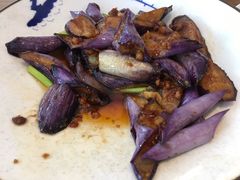 酱爆茄子-芳草地度假酒店·野炉中餐厅