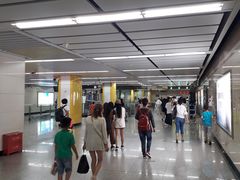 -启工街(地铁站)