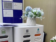 -新航道雅思托福·留学·考研培训(人民广场校区)
