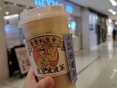 -喜茶(佛山岭南站店)