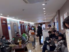 -爱康国宾体检中心(五角场万达广场分院)