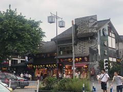-磁器口古镇