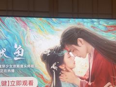 -锦初•影院式足道•新中式SPA(茂业天地店)