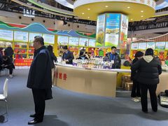 -中国农业博物馆
