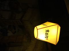和平影城-和平影视娱乐城