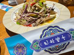 -巴尔喀十新疆餐厅(开发区店)