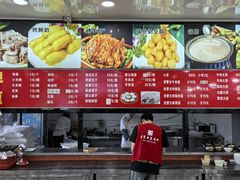 -老舅老蒙肉饼非遗店(一店)