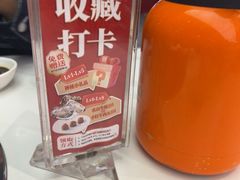 -牛品福潮汕牛肉火锅(旺庄店)