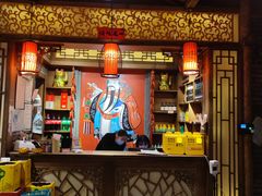 -重庆渝达老火锅(春熙路店)