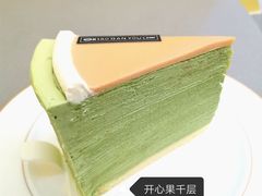 -小半有礼(天河南店)