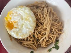-老虎面馆