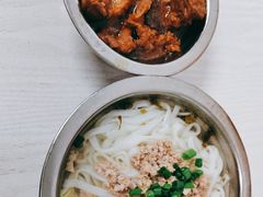 -打绳米面老店(打绳巷二中店)