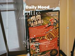 -棒约翰比萨意面(马家堡西路店)