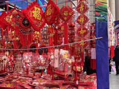 -西北轻工批发市场
