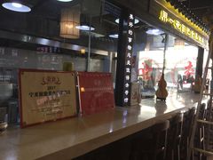 -西竹拌面(银川阅彩城店)