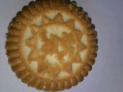 状元饼-北京稻香村(西单购物中心店)