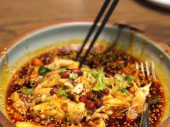 -辛香汇(飞洲店)