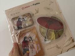 -海底捞火锅(长宁路龙之梦店)