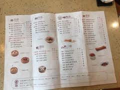-点都德(春熙路群光广场店)