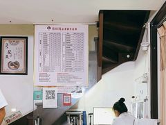 -张钰强中医正骨推拿连锁(华发商都店)