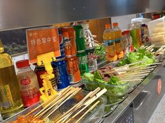 -北家姓转转小火锅(南京江宁商业街店)