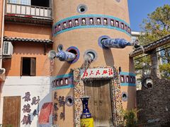 -民俗村柴火灶·景德江西菜(中国陶瓷博物馆店)