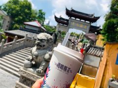 -鸡鸣赐茶(鸡鸣寺路店)