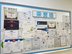 -童程童美少儿编程乐高机器人(环球港校区)