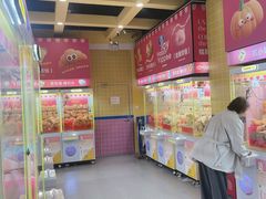 -娃娃集合营(上海奉贤龙湖天街店)