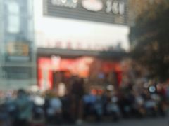 -卜蜂莲花(紫荆山路店)