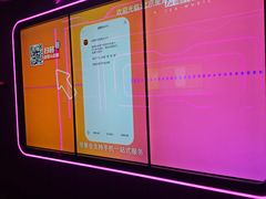 -星聚会KTV(中关村领展购物广场店)