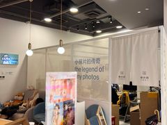 -天真蓝照相馆(宁波来福士店)