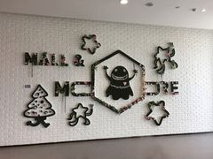 -大族广场Mall&More