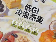 -山姆会员商店(雨花客厅EPARK店)