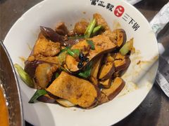 -富正毅三下锅·湘西韵味(天门山索道店)