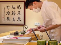 -鮨青(恒基名人购物中心店)