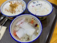 -文昌邓记清补凉(西沙路店)